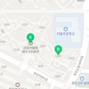 금호온누리공인중개사사무소 이미지