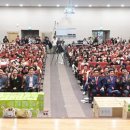 지역아동센터 이미지