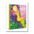 블루버드