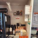 나우커피용동점