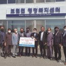보절행정복지센터 이미지