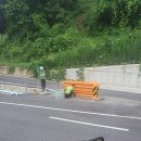 제일건설중기