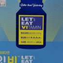 범어사메트로약국 이미지