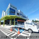 오천 하나로마트 이미지