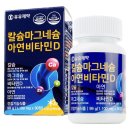 엠에스메디 이미지