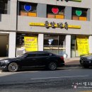 금암주유소 이미지