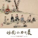 (주)담원 이미지