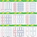 (주)유니온플러스 이미지