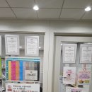 메이플영어 | 문정동영어학원 아이가 영어를 즐기게 된 곳, 삼성영어 메이플문현 후기