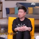 애드립 이미지