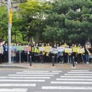 동부교육지원청 운암동서 교통안전 캠페인 실시[미래교육신문] 이미지