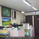 한길가설산업