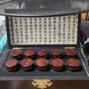 최용우한의원 이미지