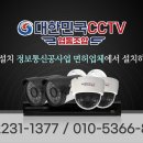 한보라2단지 일성트루엘 이미지