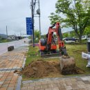 청웅면사무소 이미지