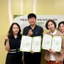 엄지유치원 이미지