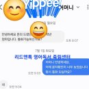 충무여자중학교 | 영어 실력을 결정짓는 건 무엇일까요?