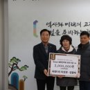 마현 1리 이미지