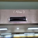 경산옥산동우체국 이미지