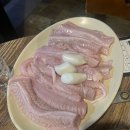 라라꼼장어 이미지