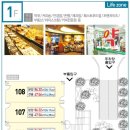 서진프라자 이미지