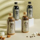 더좋은커피협동조합