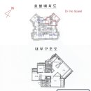 금령로13번길 이미지