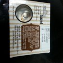 브라운메디컬 이미지