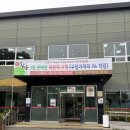 이수한우영농조합법인 네이버블로그