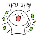 성우족발 이미지