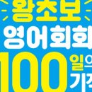 이성ENG