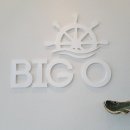 빅오커피앤스테이 이미지