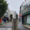제주스토리투어 - 연제구 과정로278번길 69 | 제주스토리투어