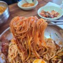 대박밀면&손칼국수