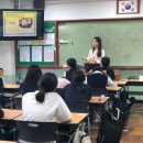 부산여자중학교 이미지