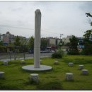 유엔조각공원 이미지