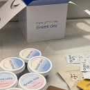 데이데이그릭 이미지