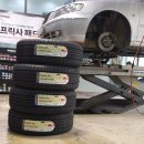 한국타이어 서수원점 이미지