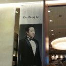 엘더블유컨벤션 이미지