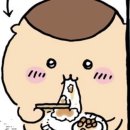 쿠리 이미지