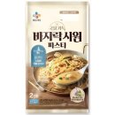캠프봉봉