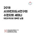 매여울도서관 강당 이미지