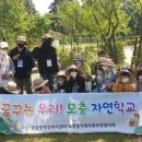 모충동행정복지센터 이미지