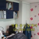 동부시장 화장실 네이버블로그