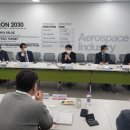 호남산업(주) 이미지