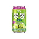 봉봉 - 미추홀구 낙섬동로 90 | 봉봉