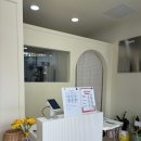 착한이유 내포신도시점 이미지