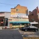 마임 가양지사