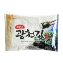 광천김 이미지