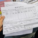 원앤빈치과기공소 | 이사 했드아~!! 찐F의 이사 이야기 (+단기월세와 인테리어)